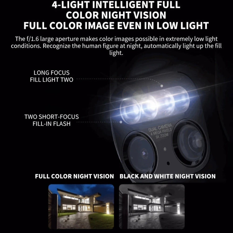 Original Xiaomi CW700S Outdoor Camera 4MP Full Color Night Vision WiFi Camera, US Plug, CW700S Original Xiaomi CW700S Outdoor Camera 4MP Full Color Night Vision WiFi Camera, US Plug, CW700S